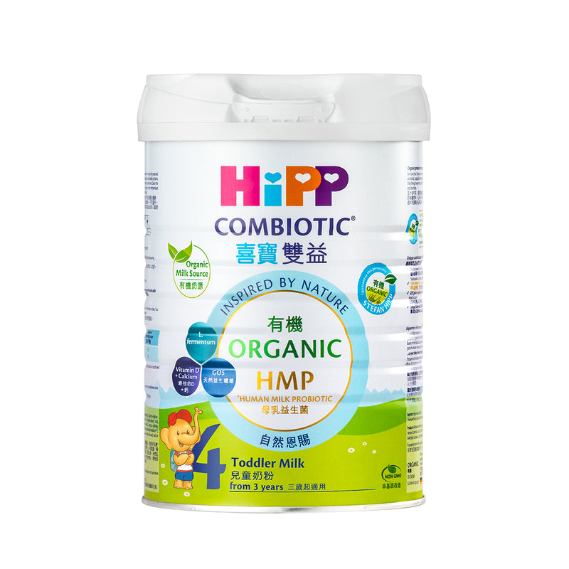 NEW！HiPP４ コンビオティック 800g缶包装【３歳から】